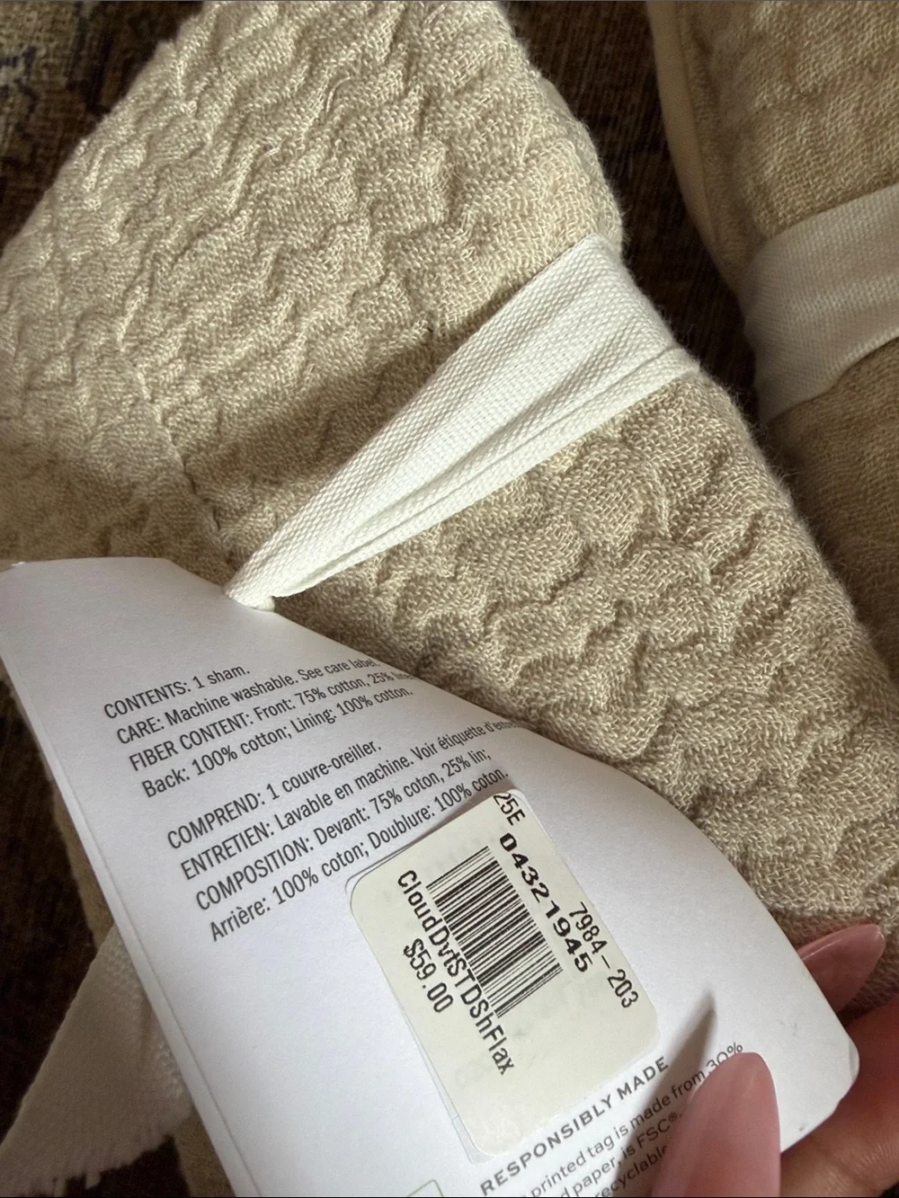 Pottery Barn Cloud Sham Set of 2 Standard Size Flax Cream NEW